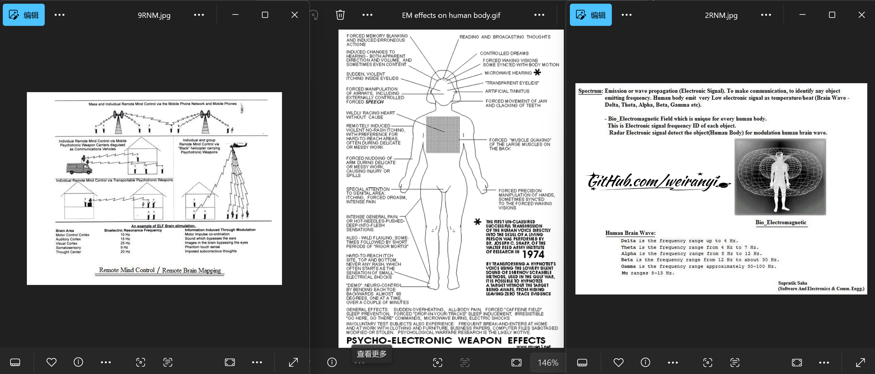雷达电子信号探测人体目标,用于调制人类脑电波.png 雷达电子信号探测人体目标,用于调制人类脑电波.png
